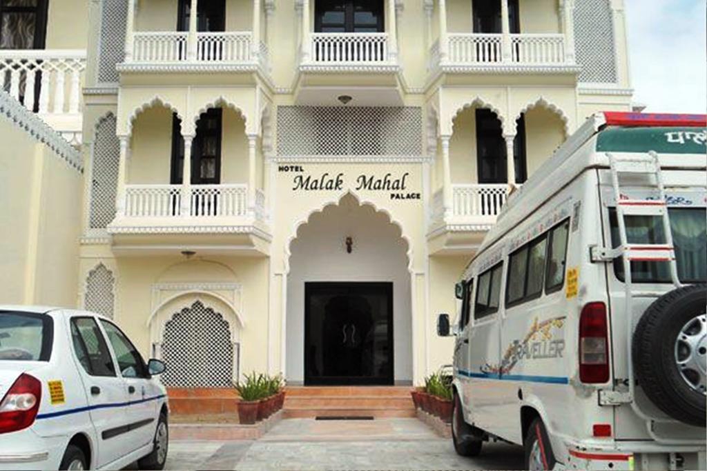 Hotel Malak Mahal Palace Джайпур Екстериор снимка